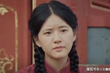 《胡同》田棗拜堂鬧出大烏龍，婚後鐵蛋太寵田棗了