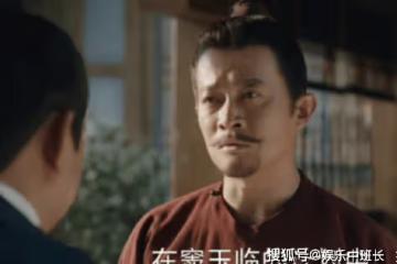 《唐朝詭事錄》南州地理位置在哪？歷史上真的有南州嗎
