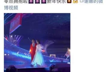 6年後再看趙麗穎謝娜：這對相愛相殺的姐妹情，絕對是世間罕有