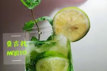 清爽首選雞尾酒：  莫吉托(Mojito)