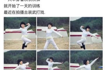 景甜在劇組舊照曝光,穿白色羽絨服萌嘟嘟,拍照動作好可愛