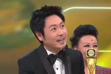 恭喜!TVB「緋聞王」疑結婚,頒獎典禮上高調錶白:感謝,親愛的