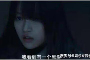 《崑崙神宮》阿香結局是怎樣的?阿香最後上魔國女王了嗎?