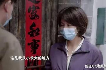 《大考》為4千塊錢而改變的周美仁，意外結局令人淚目