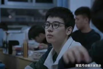 《大考》周博文高考749分,周美仁為了給兒子湊學費,賣掉遊戲帳號