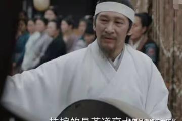 《唐朝詭事錄》鍾伯期為什麼殺人?鍾伯期最後的結局是什麼
