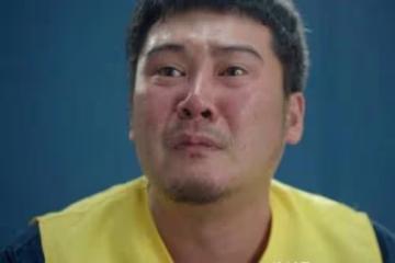 《底線》謝玲跳車案事發經過是怎樣的?富大龍對謝玲做了什麼?