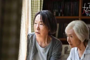 討論華語電影最棒女演員,忽略吳彥姝是極大錯誤