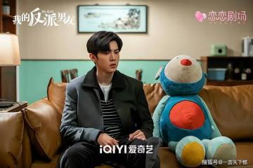 我的反派男友第9-10集分集劇情介紹 我的反派男友播出時間，什麼時候播出