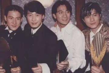 四大天王壟斷香港樂壇,朴樹封神,林志穎大火,神仙打架的90年代