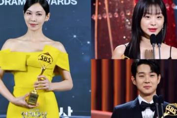 演技大賞:宋慧喬神隱、崔宇植金多美沒拿CP獎、金素妍落淚奪大賞