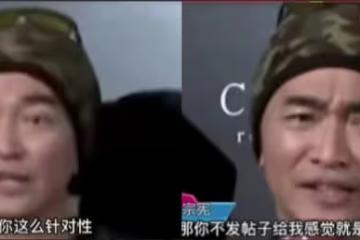 「星路坎坷」周杰倫,被吳宗憲背後插刀,因吐字不清被拒上春晚。