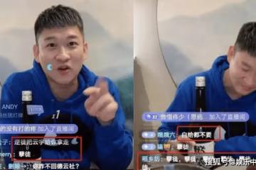 師徒罵戰過去了4年,當年力挺郭德綱的幾位明星,如今發展如何了