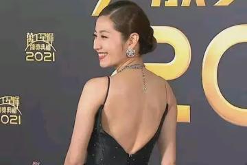 tvb紅毯太讓人意外了?謝娜真的變了?新年第一個驚訝是金晨給的?
