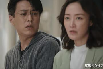 《底線》被20年的閨蜜拉黑，李小樂的心酸，才是她變世俗的真相