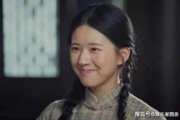 《胡同》的小說原著叫什麼？田棗和鐵蛋結婚了嗎？