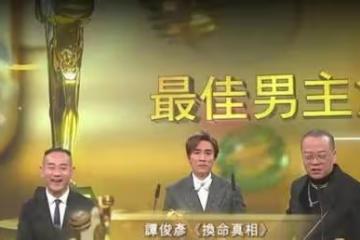演藝路曲折！陳展鵬賽前大熱卻失落視帝，入行29年曾做過地盤工作