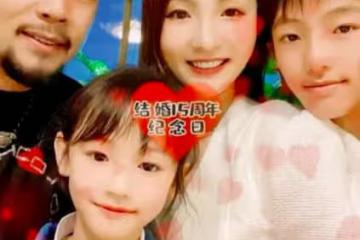 晉松太有福氣了,長相五大三粗卻娶美艷小嬌妻,兩個兒女顏值超高