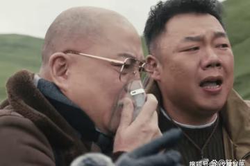 《崑崙神宮》裡面是誰的墓？胡八一最後解除了身上的詛咒嗎？