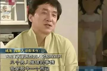 都是成龍孩子 為啥他對林鳳嬌兒子和吳綺莉女兒的態度差別那麼大