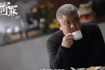 又一新劇來襲，姚晨玩搖滾，搭常遠擦出不一樣的火花，期待滿滿