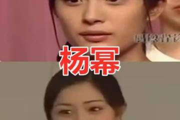 有種意外叫明星藝考照,楊冪關曉彤還好,看到千璽:顏值抗打!