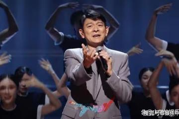 李好開直播向劉德華粉絲道歉,哽咽強忍淚水,坦言是自己沒做好