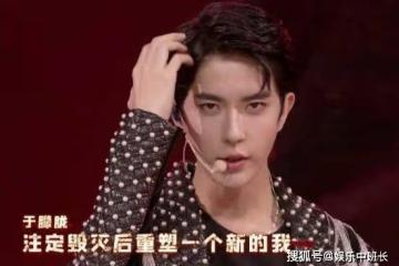 明星賺錢多容易?綜藝用替身,缺席划水還一路被捧,這才叫皇!