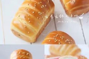豆沙迷你吐司