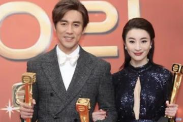 TVB欠他們視帝視後！10位演員成頒獎遺珠，一個比一個令人意難平