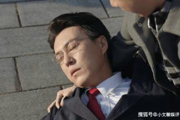 《底線》方遠無辜被捅,周圍人的聲音,撕開了當代社會的「惡」