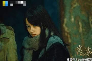 《崑崙神宮》原著阿香是什麼身份？阿香結局怎麼樣