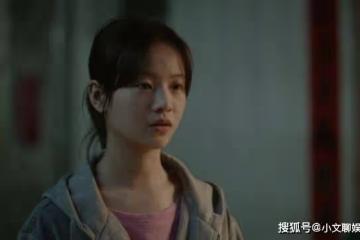 《大考》田雯雯如願考上武漢大學,和爸媽團聚,一家人和解啦!