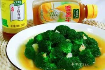 蒜香西蘭花【太太樂鮮雞汁芝麻香油】