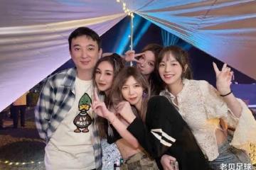 王思聰舉辦34歲生日會，身邊美女如群，怪不得楊冪趙麗穎看不上他