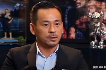 洗米華關聯案宣判：36人被判10年以下有期徒刑，洗米嫂露面很輕鬆