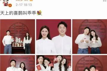 杜海濤和沉夢辰疑似婚變，從這點來看，其實是有預兆的