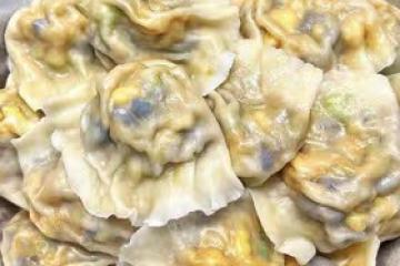 知道的人不多～南瓜餡餃子