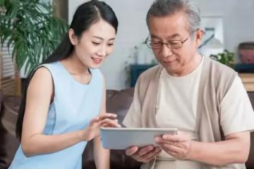 中年女婿的真心發言：獨生妻子的父母，別指望靠我養老，傷不起