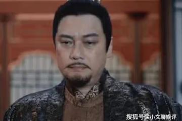 《唐朝詭事錄》歷史背景是什麼朝代?蘇無名和盧凌風攜手破案,結局又是什麼?