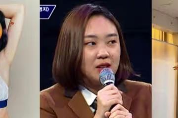瘦成Jennie?19歲韓國女歌手狂減13KG直逼辣模!長腿+A4腰掀熱議
