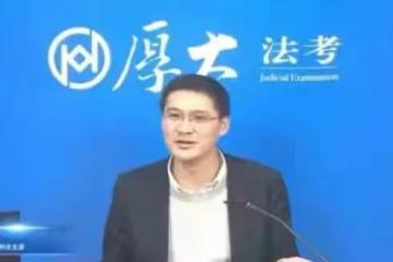 從頂流教授到被網暴，跌落神壇的羅翔：人們喜歡造神，也喜歡毀神