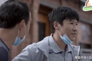 《大考》周美仁富商親爹找上門,亮出五百萬留住小孫女