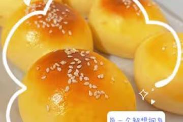 免揉超鬆軟小麵包
