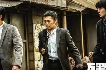 上映9天破11億票房!這次張藝新片或為主旋律電影指明方向