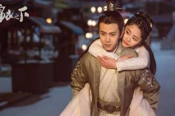 男女主不是任嘉倫譚松韻？《錦衣之下2》啟動，還有人看嗎？
