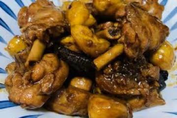 香菇板栗燒雞腿