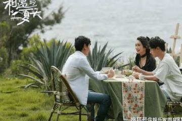 《相遇的夏天》曾曾被罵情商低，曾曾是真的喜歡楊戈嗎