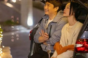 她離異帶著18歲兒子,卻收穫幸福的二婚生活?為什麼我說小敏家的精緻無法複製?