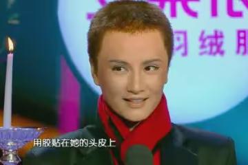 昔日又美又颯的「謀女郎」瞿穎，如今51歲，變得發福「不敢認」